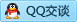 QQ在线咨询312249520